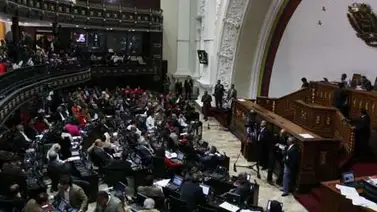 Suspendida sesión de la AN pautada para hoy Suspendida sesión de la AN pautada para hoy
