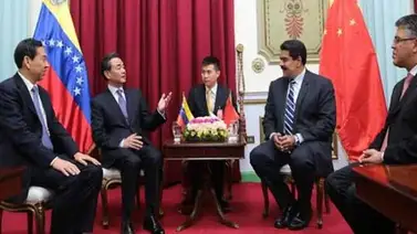 China y Venezuela celebran 40 años de lazos diplomáticos China y Venezuela celebran 40 años de lazos diplomáticos
