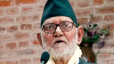 Primer ministro de Nepal es el nuevo líder más "pobre" del mundo Primer ministro de Nepal es el nuevo líder más "pobre" del mundo