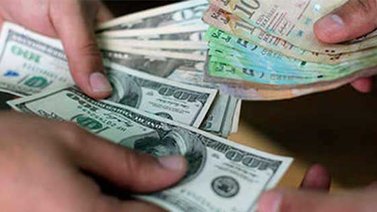 Sicad 2 comienza operaciones este lunes