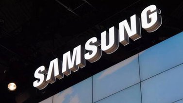 Samsung presentará su nuevo Galaxy S5