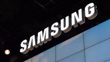 Samsung presentará su nuevo Galaxy S5
