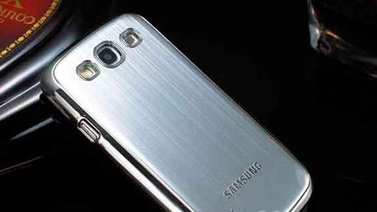 Samsung Galaxy F, posible versión del Samsung Galaxy S5 con carcasa metálica