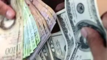 Bancos autorizados a tramitar compra y venta de divisas Bancos autorizados a tramitar compra y venta de divisas