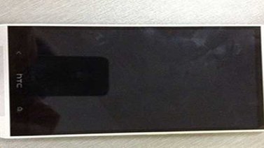 Nuevo HTC One Max