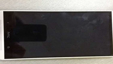Nuevo HTC One Max