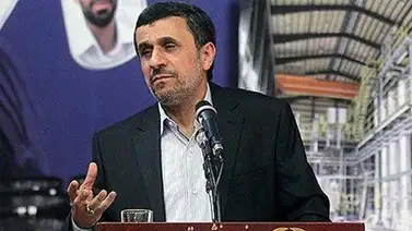 El presidente de Irán asistirá a la ceremonia de investidura de Maduro El presidente de Irán asistirá a la ceremonia de investidura de Maduro