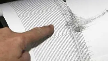 Sismo de 1,3 kilómetros de profundidad se sintió este jueves en Carabobo Sismo de 1,3 kilómetros de profundidad se sintió este jueves en Carabobo