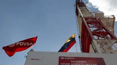 Agencia Internacional de la Energía advierte de los retos petroleros de Venezuela tras la muerte de Chávez Agencia Internacional de la Energía advierte de los retos petroleros de Venezuela tras la muerte de Chávez