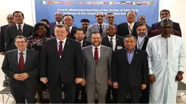 Grupo de Amigos en Defensa de la ONU rechazan acciones de EEUU contra Venezuela: "Son falsas acusaciones" Grupo de Amigos en Defensa de la ONU rechazan acciones de EEUU contra Venezuela: "Son falsas acusaciones"