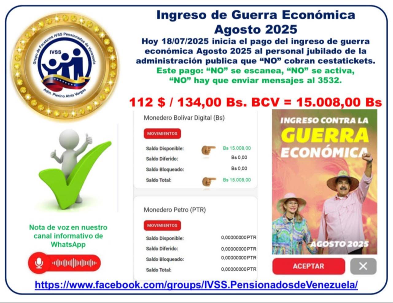 El nuevo monto del Ingreso contra la Guerra Económica que comenzó a pagar Patria este 18 de agosto