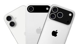 2001ONLINE - USA - IPHONE 17