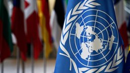 Comunicado: Venezuela entrega denuncia ante la ONU sobre el "hostigamiento" de EE.UU.