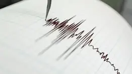 Nuevo sismo de magnitud 3.2 sacudió a Venezuela este 2 de agosto: reporte de Funvisis