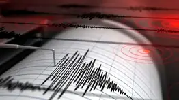 Sismo de magnitud 5.5 sacude a El Salvador: el movimiento se sintió en otros dos países