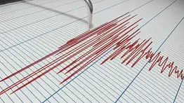 Funvisis informa sismos en Venezuela este 19 de agosto: conozca epicentros y magnitudes