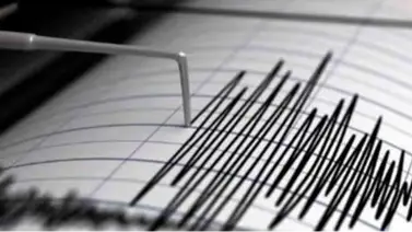 Doble sismo en las últimas horas de este 21 de agosto: reportes Funvisis Doble sismo en las últimas horas de este 21 de agosto: reportes Funvisis
