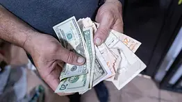 Patria arranca el pago del Ingreso Integral para pensionados este 21 de agosto: sepa el monto