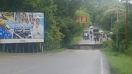Reportan colapso en tramo San Sebastián de los Reyes - San Juan de los Morros este 21 de agosto: imagen de impacto