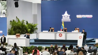Jorge Rodríguez desmiente plan de la AN para dolarizar Venezuela: anuncian investigación Jorge Rodríguez desmiente plan de la AN para dolarizar Venezuela: anuncian investigación