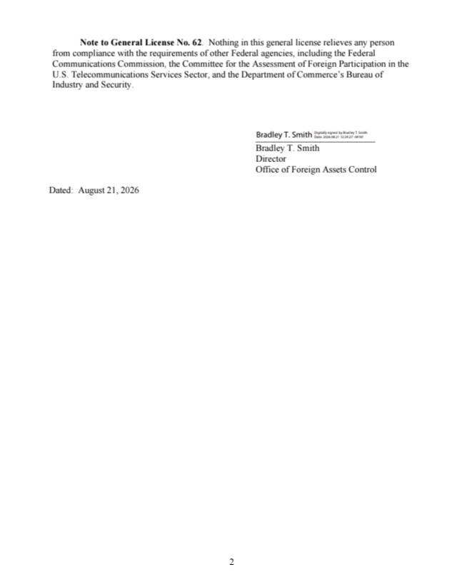 OFAC anuncia nuevas flexibilizaciones para el sector telecomunicaciones en Venezuela OFAC anuncia nuevas flexibilizaciones para el sector telecomunicaciones en Venezuela