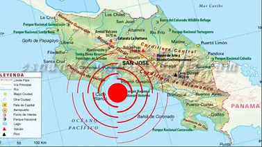 Temblor sacudió a Costa Rica en la madrugada: video muestra el instante del fuerte sismo Temblor sacudió a Costa Rica en la madrugada: video muestra el instante del fuerte sismo