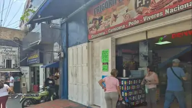 Comerciantes guaireños reportan bajas ventas, tras el doble terremoto que afectó a Venezuela Comerciantes guaireños reportan bajas ventas, tras el doble terremoto que afectó a Venezuela