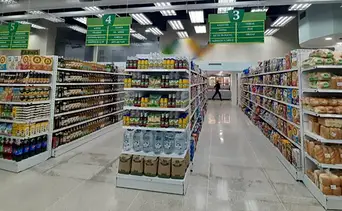 Abren nuevo supermercado de bajo costo en Caracas este 29 de agosto: conozca en qué zona estará ubicado