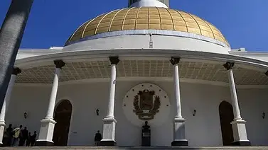 Asamblea Nacional debatirá sobre la Ley del TSJ: orden del día para el 27 de agosto Asamblea Nacional debatirá sobre la Ley del TSJ: orden del día para el 27 de agosto