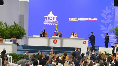 AN aprueba reforma de la ley del TSJ en primera discusión este 27 de agosto: ¿Qué cambios plantea? AN aprueba reforma de la ley del TSJ en primera discusión este 27 de agosto: ¿Qué cambios plantea?