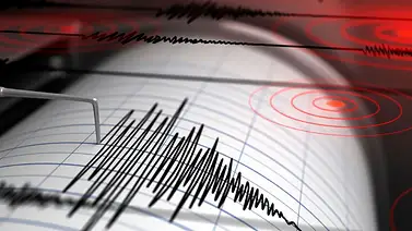 Funvisis reporta un nuevo sismo en Aragua la noche de este 27 de agosto Funvisis reporta un nuevo sismo en Aragua la noche de este 27 de agosto