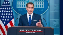 AHORA: EEUU evalúa "opciones" para responder al gobierno venezolano