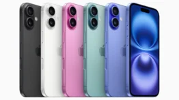 Lo que debes saber antes de comprar el iPhone 16 (+Detalles)