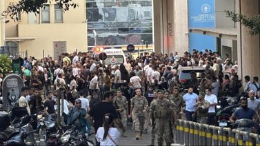 Ataque a buscapersonas de miembros de Hezbollah deja múltiples heridos