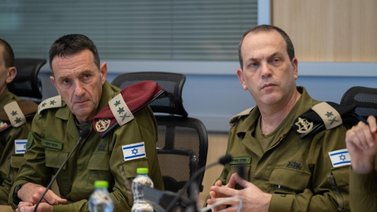 Israel reacciona ante explosiones en Líbano 
