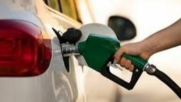 Así quedó el cronograma de distribución de gasolina subsidiada del 08 al 14 de septiembre