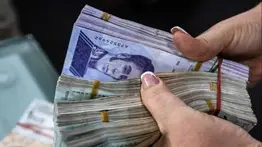 Sistema Patria activará bono a jubilados en las próximas horas: monto en bolívares a cancelar