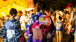 La herencia japonesa en Latinoamérica: SELA organiza conversatorio