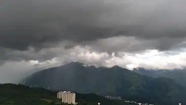 Lluvias y temperaturas de hasta 39 °C: las previsiones de Inameh en Venezuela este 12 de septiembre Lluvias y temperaturas de hasta 39 °C: las previsiones de Inameh en Venezuela este 12 de septiembre