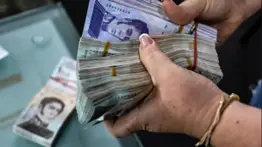 Ingreso Integral para trabajadores públicos activos y jubilados: monto a cobrar en bolívares este septiembre