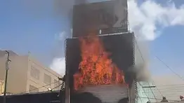 Reportan incendio en El Cementerio este 20 de septiembre: afecta local comercial