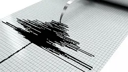 Reporte Funvisis: sismos en las últimas horas de hoy 21 de septiembre