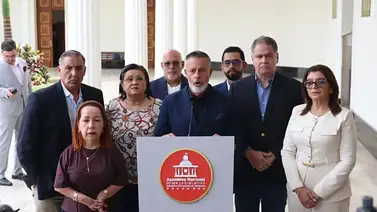 AN fija plazo para integrar el Comité de Evaluación de Postulaciones Judiciales: fechas y requisitos AN fija plazo para integrar el Comité de Evaluación de Postulaciones Judiciales: fechas y requisitos