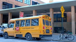 escuelas públicas nueva york admisión
