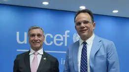 Unicef - Fundalaser