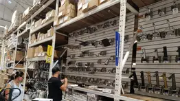 2001online - Caracas- DUCHAS