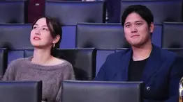 Conoce a Mamiko Tanaka: la esposa de Shohei Ohtani
