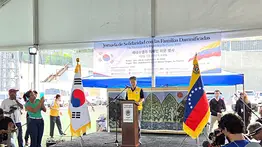 Embajada de Corea en Venezuela conmemora el día de la fundación de su país junto a familias afectadas en La Guaira