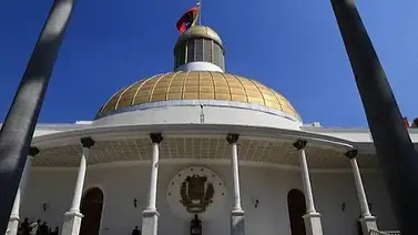 Requisitos y documentos para integrar el Comité de Postulaciones Judiciales de la AN: fechas claves Requisitos y documentos para integrar el Comité de Postulaciones Judiciales de la AN: fechas claves