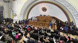 Asamblea Nacional aprueba proyecto para la reducción de emisiones contaminantes en el transporte marítimo